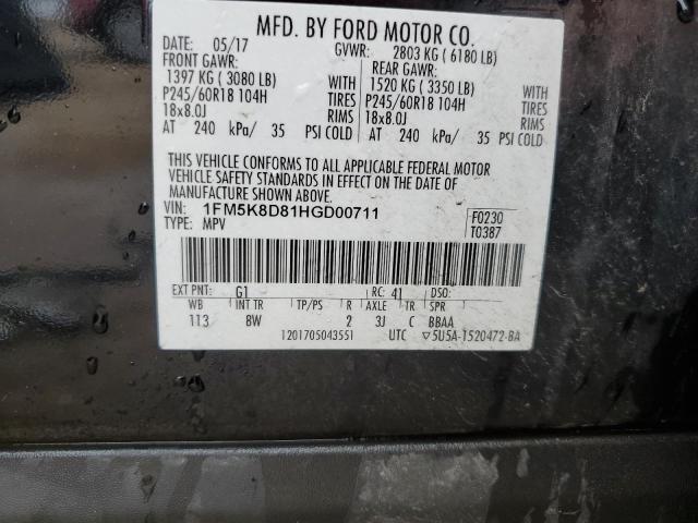 2017 FORD EXPLORER X - 1FM5K8D81HGD00711