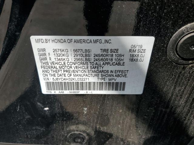 2019 ACURA MDX 5J8YD4H32KL032271
