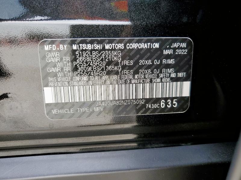 2022 MITSUBISHI OUTLANDER JA4J3UA82NZ075092