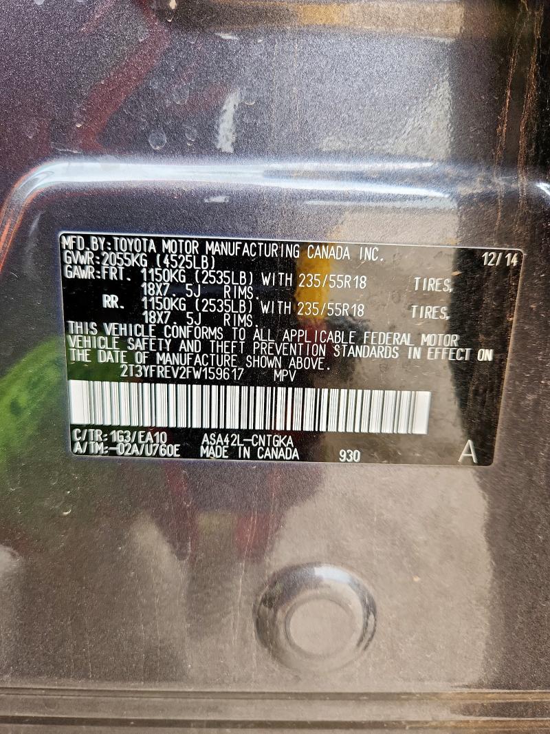 2015 TOYOTA RAV4 LIMIT 2T3YFREV2FW159617