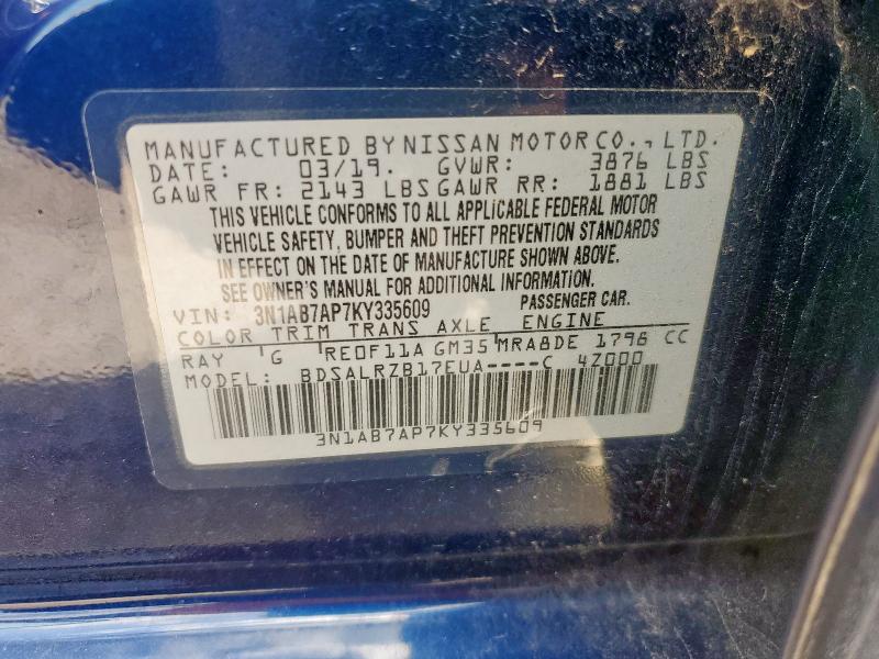 2019 NISSAN SENTRA S - 3N1AB7AP7KY335609