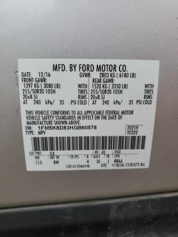 2017 FORD EXPLORER X - 1FM5K8D83HGB60578