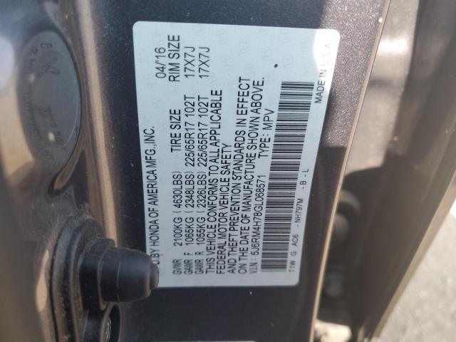 2016 HONDA CR-V EXL 5J6RM4H78GL068571