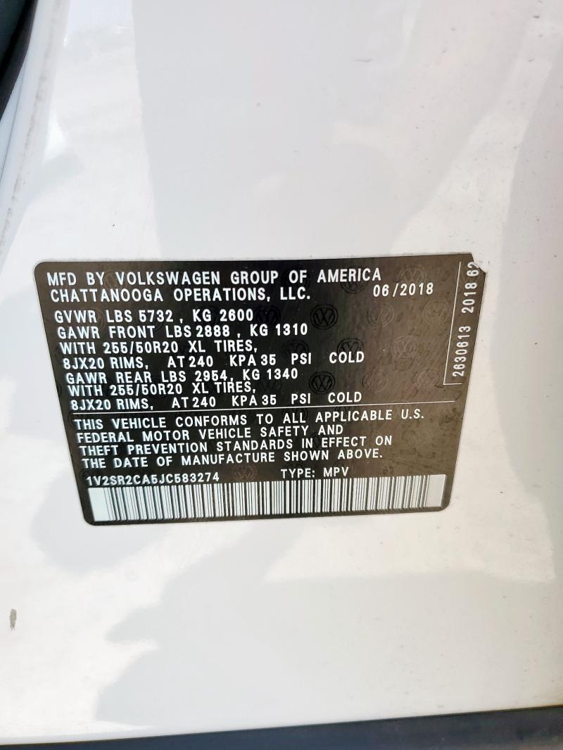 2018 VOLKSWAGEN ATLAS SEL - 1V2SR2CA5JC583274
