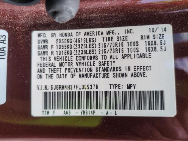 2015 HONDA CR-V LX - 5J6RM4H37FL009376