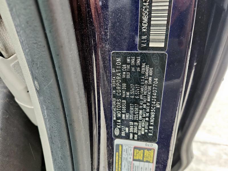 2018 KIA SEDONA LX KNDMB5C14J6407704