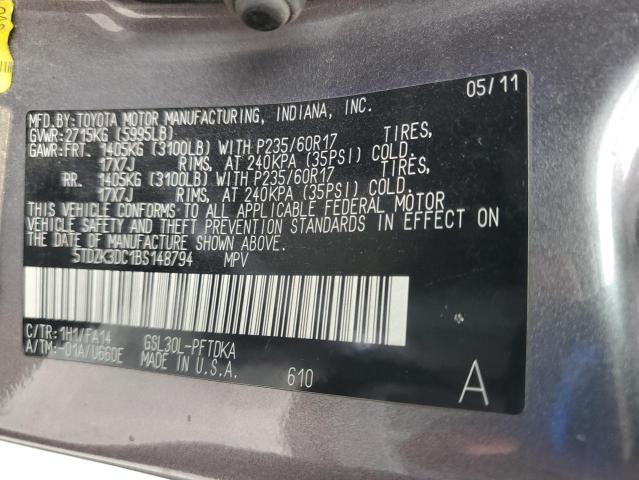 2011 TOYOTA SIENNA - 5TDZK3DC1BS148794