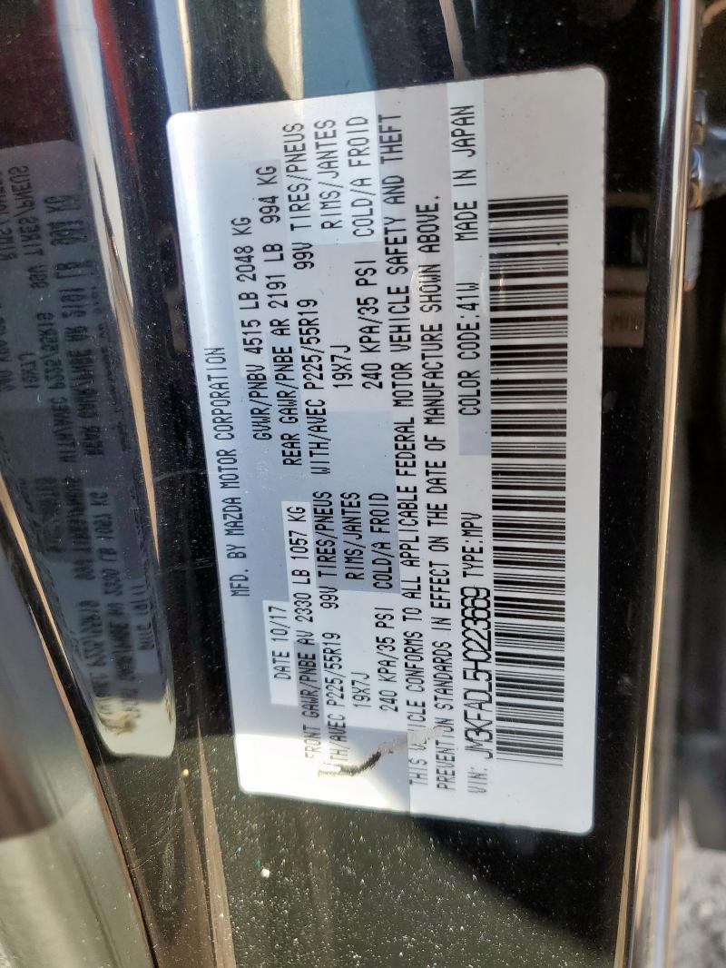 2017 MAZDA CX-5 GRAND JM3KFADL5H0223669