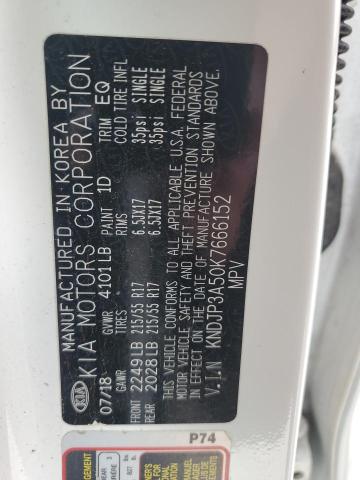 2019 KIA SOUL + KNDJP3A50K7666152
