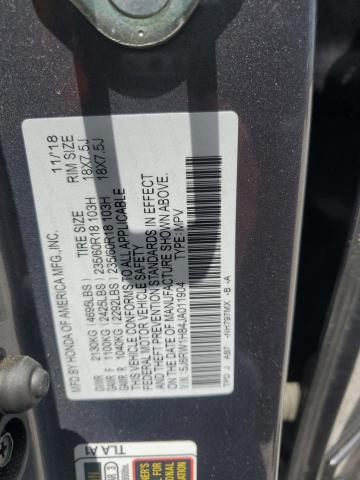 2018 HONDA CR-V EXL - 5J6RW1H84JA011904