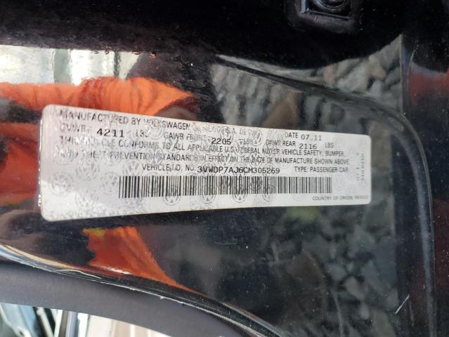 2012 VOLKSWAGEN JETTA SE - 3VWDP7AJ6CM305269