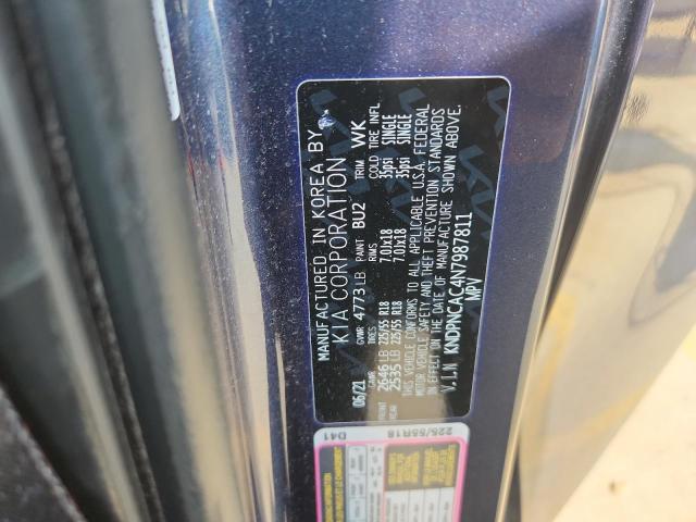 2022 KIA SPORTAGE E KNDPNCAC4N7987811