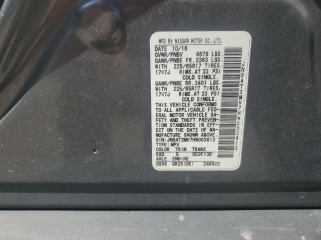 2017 NISSAN ROGUE S - JN8AT2MV7HW003813