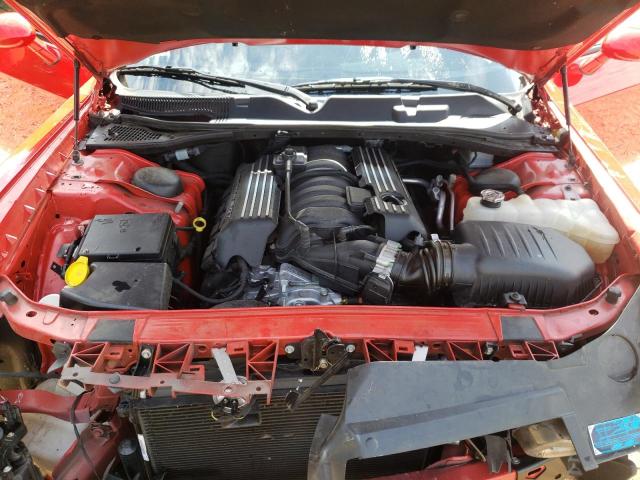 2023 DODGE CHALLENGER 2C3CDZFJ6PH638043