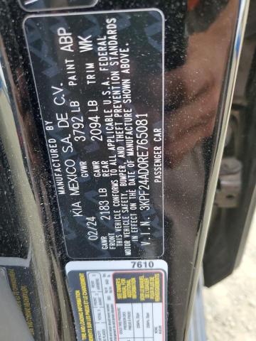 2024 KIA FORTE LX - 3KPF24AD0RE765081