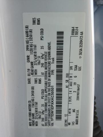2019 FORD F150 SUPER - 1FTEW1EPXKKC50501