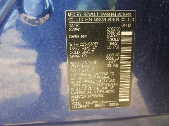 2018 NISSAN ROGUE S - KNMAT2MT1JP581982