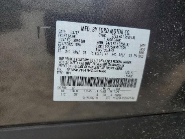 2017 FORD EXPLORER L - 1FM5K7FH1HGC51680
