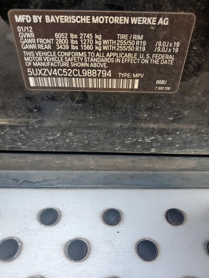 5uxzv4c52cl988794 - 2012 Bmw X5 Xdrive35i - #61688485