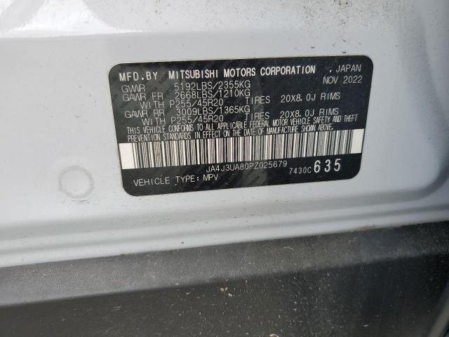 2023 MITSUBISHI OUTLANDER - JA4J3UA80PZ025679
