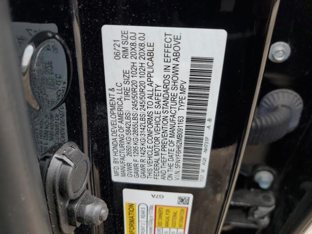 2021 HONDA PILOT TOUR - 5FNYF6H62MB091163