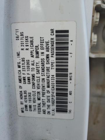 2012 HONDA ACCORD LXP - 1HGCP2F41CA001334
