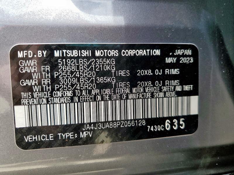 2023 MITSUBISHI OUTLANDER JA4J3UA88PZ056128