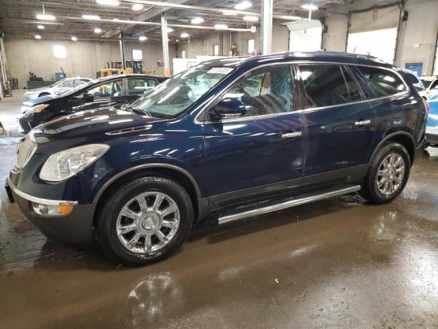 BUICK ENCLAVE CX