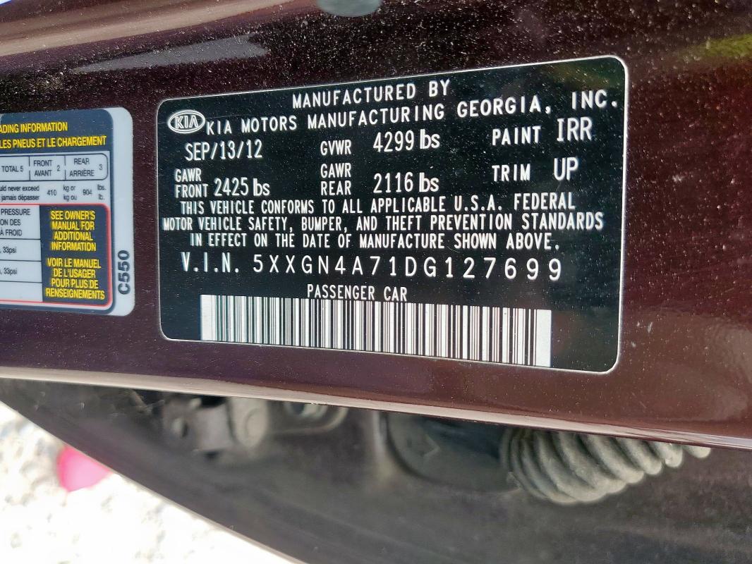 2013 KIA OPTIMA EX - 5XXGN4A71DG127699