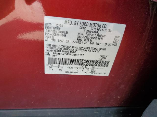 2015 FORD EXPLORER L - 1FM5K7F85FGB47187