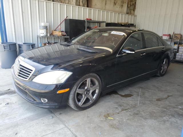 MERCEDES-BENZ S 550