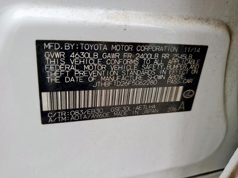 2015 LEXUS IS 250 JTHBF1D26F5062280