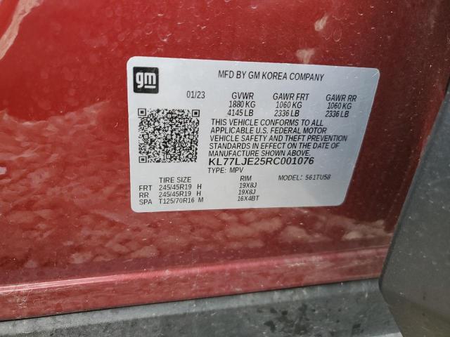 2024 CHEVROLET TRAX 2RS KL77LJE25RC001076