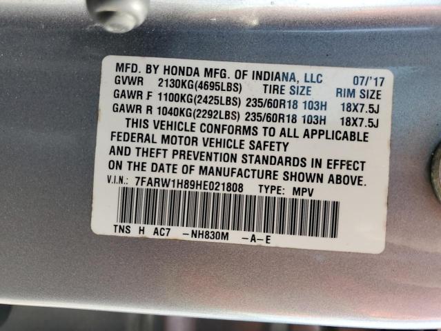 2017 HONDA CR-V EXL - 7FARW1H89HE021808