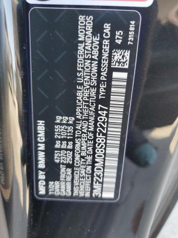 2025 BMW M2 3MF23DM08S8F22947