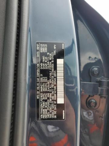 2018 VOLVO XC90 T6 YV4A22PK7J1321625