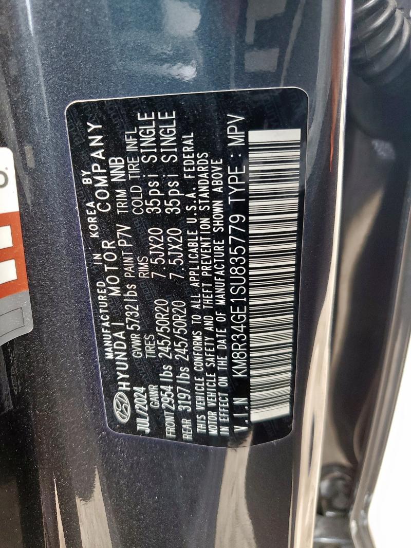2025 HYUNDAI PALISADE X - KM8R34GE1SU835779