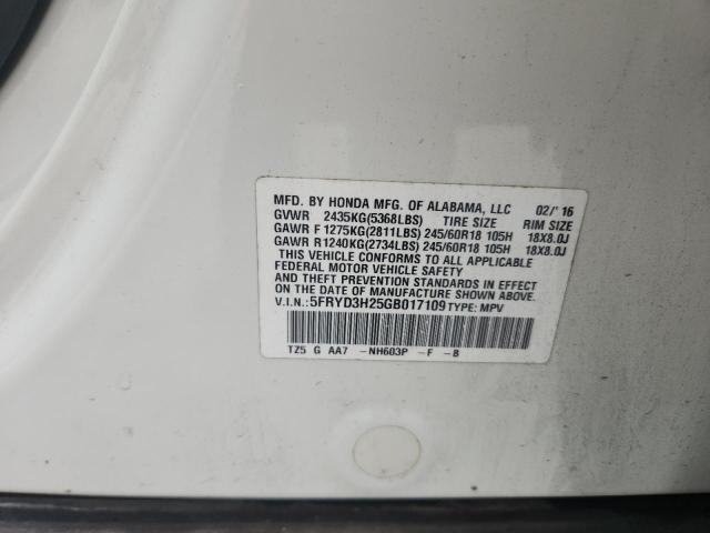 2016 ACURA MDX 5FRYD3H25GB017109