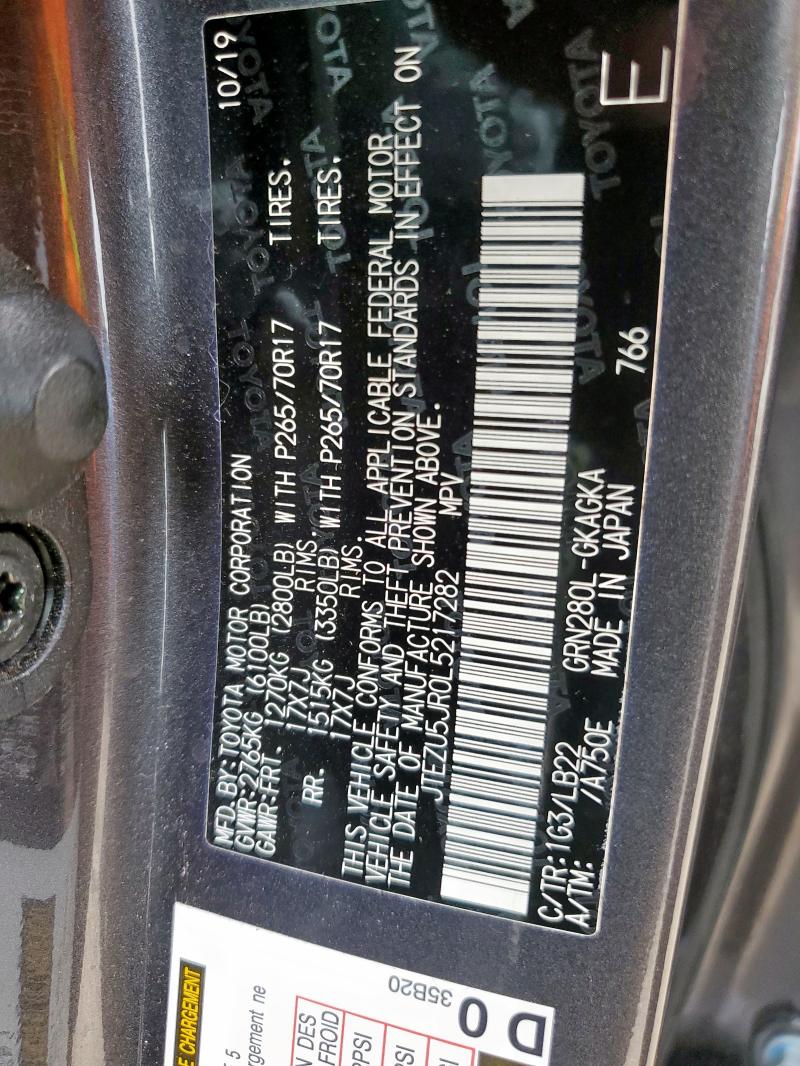 2020 TOYOTA 4RUNNER SR - JTEZU5JR0L5217282
