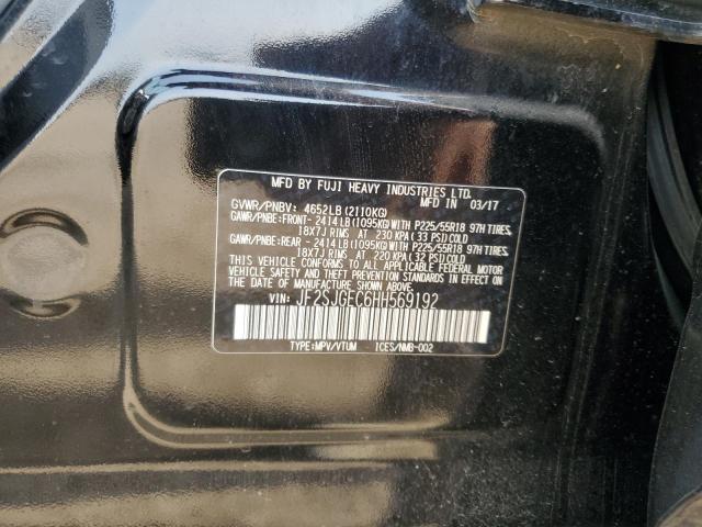 2017 SUBARU FORESTER 2 - JF2SJGEC6HH569192
