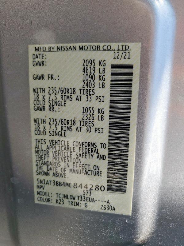 2021 NISSAN ROGUE SV - 5N1AT3BB4MC844280