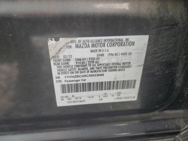 2012 MAZDA 6 I - 1YVHZ8CH5C5M33095