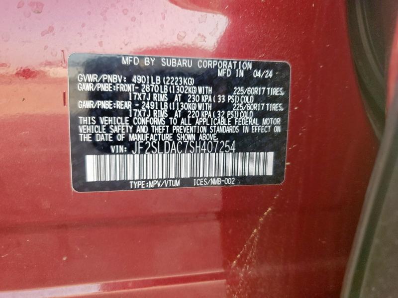 2025 SUBARU FORESTER JF2SLDAC7SH407254