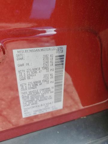 2018 NISSAN ROGUE S - 5N1AT2MT4JC833047