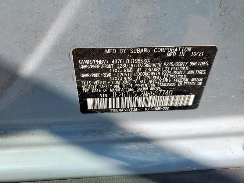 2021 SUBARU CROSSTREK - JF2GTHSC2MH667740
