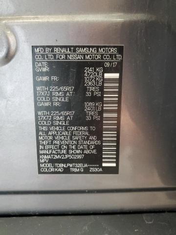 2018 NISSAN ROGUE S - KNMAT2MV2JP502997