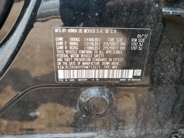 2017 HONDA HR-V EXL - 3CZRU6H77HM713271