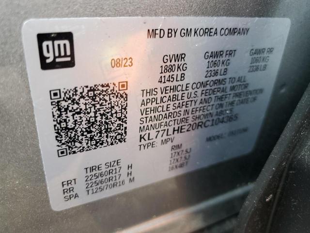 2024 CHEVROLET TRAX 1LT - KL77LHE20RC104365