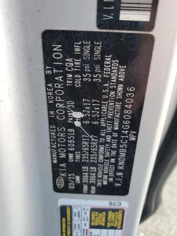 2016 KIA SEDONA LX - KNDMB5C14G6084036