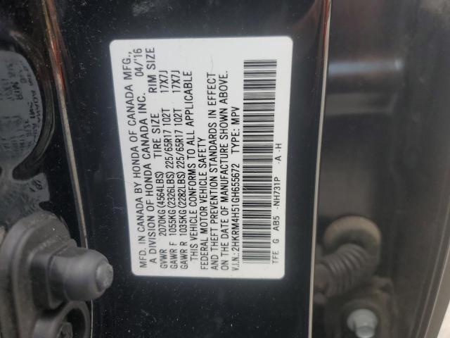 2016 HONDA CR-V EX - 2HKRM4H51GH655672